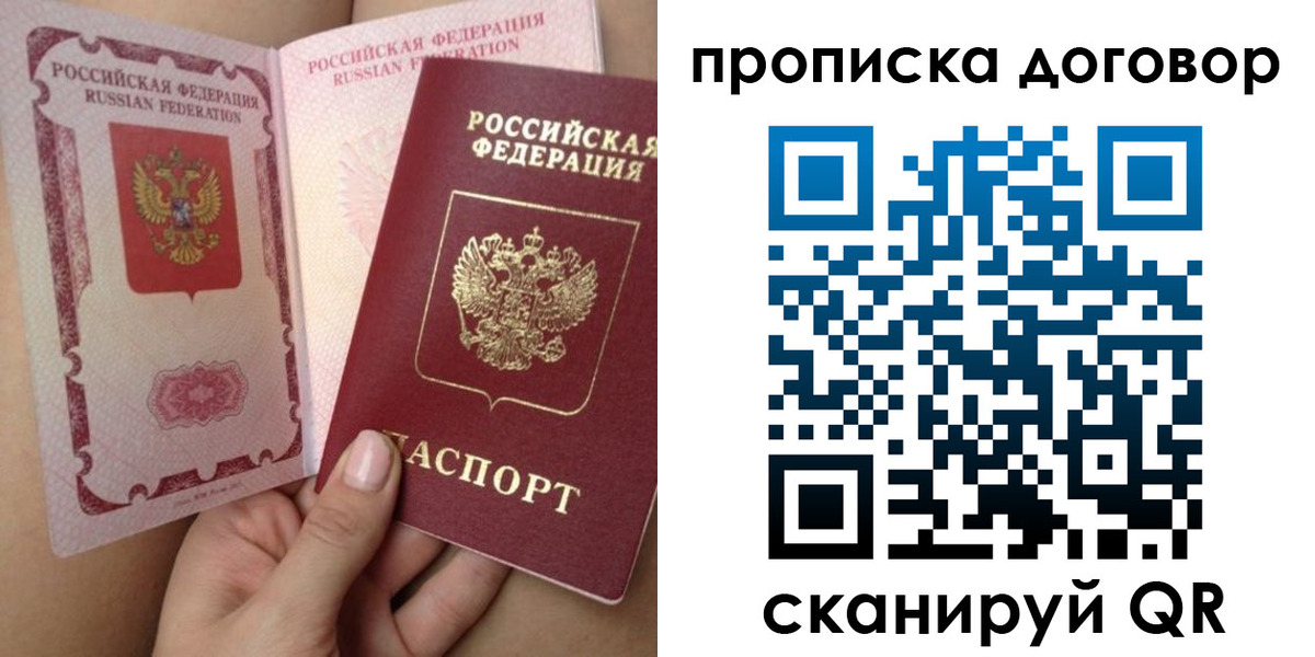 форма 3 в Ершове